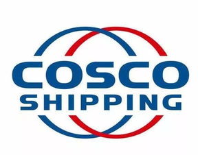 中國沿海航行指南 出版 進博會多方聯(lián)合簽署全球航運產(chǎn)業(yè)鏈合作倡議