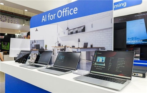 億道數(shù)碼參展臺北computex,前沿科技產(chǎn)品備受矚目