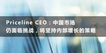 韓媒稱航空公司將重啟中韓航線,新總統(tǒng)上臺(tái)或挽回中國(guó)游客