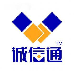 泰順縣誠(chéng)信通辦理 泰順誠(chéng)信通服務(wù)電話 泰順誠(chéng)信通辦理咨詢_商務(wù)服務(wù)_世界工廠網(wǎng)中國(guó)產(chǎn)品信息庫(kù)