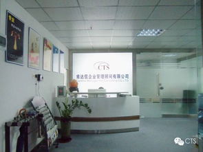 Chico's驗廠咨詢全解析 價格、規格型號與商務咨詢服務