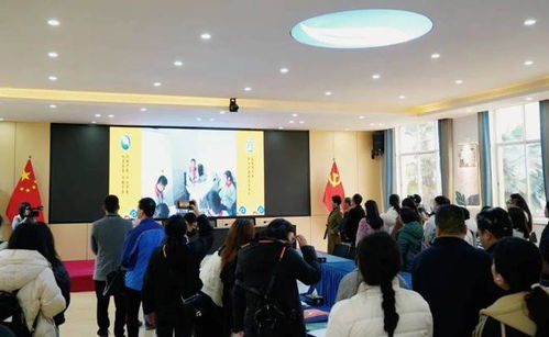 2023年昆明市廠務公開民主管理工作培訓班在安寧開班